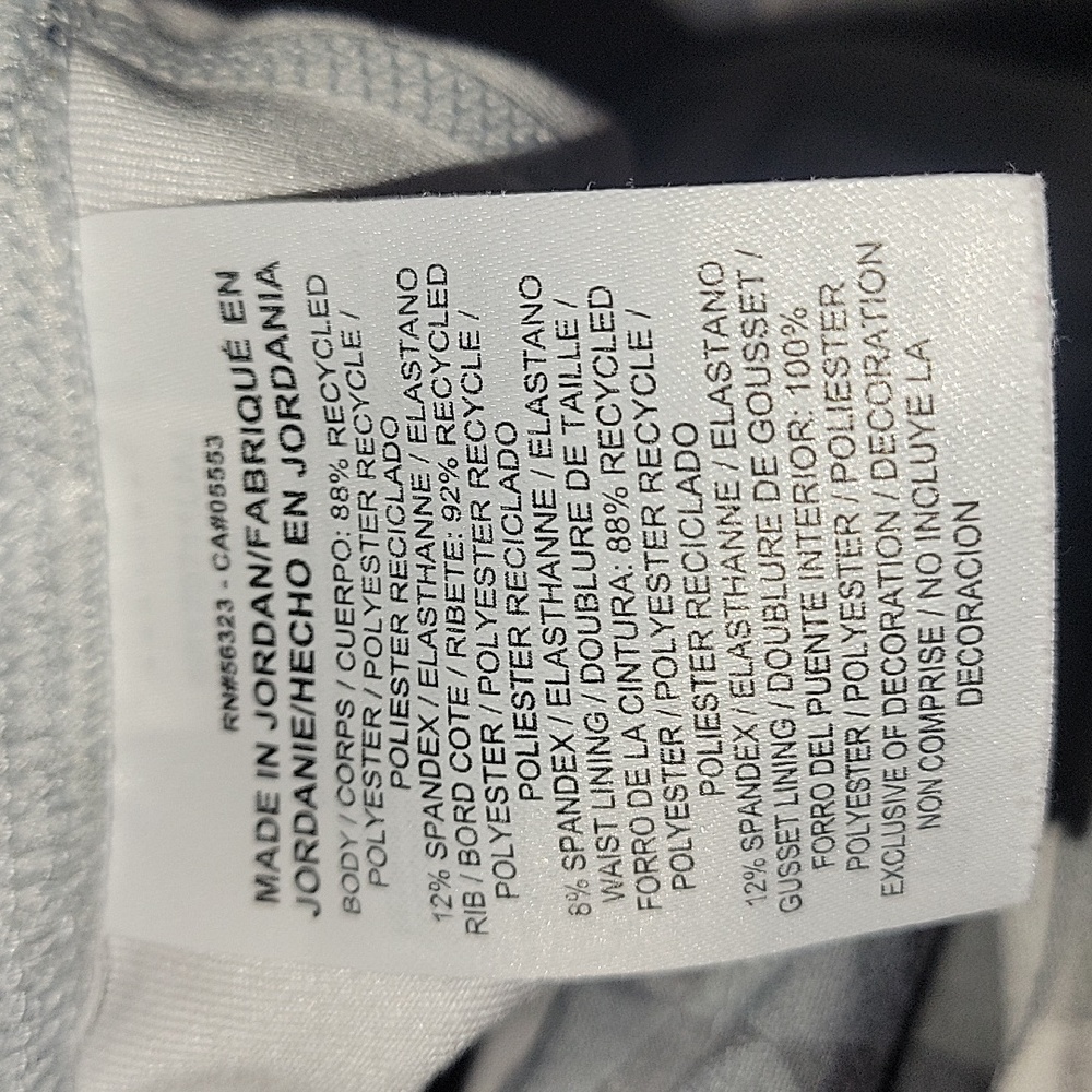NIKE Dri- Fit Active pants LIKE NEW EXCELLENT CONDITION Size XS - Picture 5 of 7